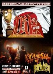 美品】鹿島アントラーズ ENCORE DVD - メルカリ
