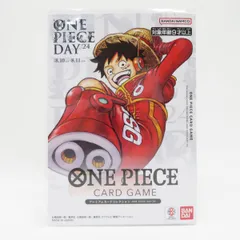 2025年最新】プレミアムカードコレクション ワンピースデイの