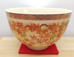 送料込【逢絢亭・新品】茶道具 茶碗 京焼 青楓に鮎の図 水出宋絢 紙箱入り 送料込【逢絢亭・新品】茶道具 茶碗 京焼 青楓に鮎の図 水