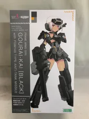 2025年最新】壽屋(KOTOBUKIYA) フレームアームズ・ガール 轟雷改