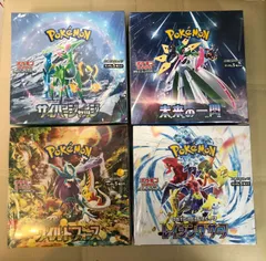 ポケモンカード　4BOX 未開封　シュリンク付き
