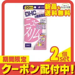 2024年最新】dhc メリロート 6 日 1 粒の人気アイテム - メルカリ