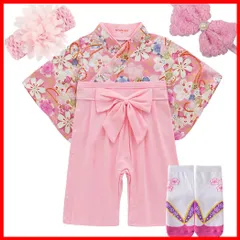 【人気商品】赤ちゃん ベビー服 フォーマル 浴衣 着物 和装 4点セット 袴セット 女の子 可愛い 初節句 記念撮影 雛祭り 端午の節句 100日祝い 靴下付き [SLINX] ベビー 袴 キッズ 袴風 出産祝い ベビー袴 HF37T