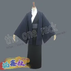 土方十四郎 コスプレ ウィッグ セット済み 銀魂 Amazon.co.jp: LUGANO 銀魂 土方十四郎 ひじかた とうしろう 風