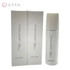 新品未使用！ メナード フェアルーセント 薬用ベースエッセンスB 2個セット 楽天市場】メナード フェアルーセント 薬用ベースエッセンスの通販
