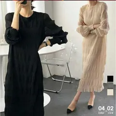 ワンピース 長袖 レディース シンプル 上品 きれいめ 大人 ゆったり 体型カバー ロング リラックス らくちん ナチュラル 秋 韓国 韓国ファZ