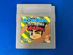 2025年最新】大工の源さん ゲームボーイの人気アイテム - メルカリ