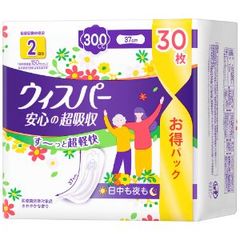 Item thumbnail for item eb629dfd-3fd2-46a0-aded-5d291ad30aa3