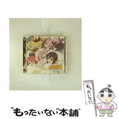 2025年最新】石田ゆり子 カレンダーの人気アイテム - メルカリ