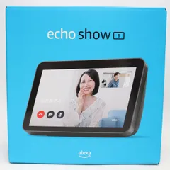 2025年最新】echo show 8 第2世代の人気アイテム - メルカリ