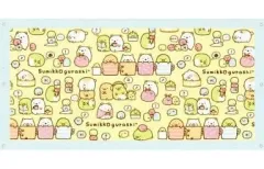 【中古】タオル・手ぬぐい(キャラクター) 総柄 スナップ付きタオル 「すみっコぐらし」