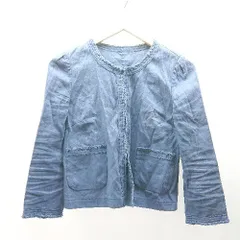 BALLSEY ボールジィ ジャケット E 04809