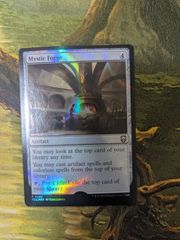 ザ*ワ様 MTG 渦まく知識 アーティストプルーフ 1枚 - メルカリ