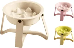 早食い防止 食器 小型犬 猫 陶器製 はやぐい防止皿 犬 2段階高さ調整 分解可能 お手入れ簡単 セラミック スタンド 高台 付き