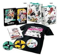 フリクリ 文庫版 全巻セット Blu-ray BOX 2025年最新】フリクリ Blu-ray Boxの人気アイテム - メルカリ