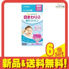 Item thumbnail for item 17113d50-65f0-43b1-8ad8-22a12ecb4808