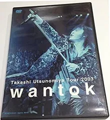 (未使用･未開封品)Takashi Utsunomiya Tour 2010 Jumping Jack Show [DVD] 宇都宮隆 - Takashi Utsunomiya Tour 2010 Jumping Jack Show