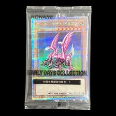 融合　初期　遊戯王　psa9 PSA9 初期 融合