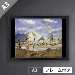 2025年最新】ベルエンジェル プロモの人気アイテム - メルカリ