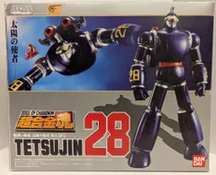 超合金魂 鉄人28号 GX-44 Amazon.co.jp: TAMASHII NATIONS 超合金魂 GX-44 太陽の使者