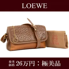 LOEWE ロエベ　オーストリッチ　ショルダーバッグ　ポシェット 2025年最新】ロエベ オーストリッチの人気アイテム - メルカリ
