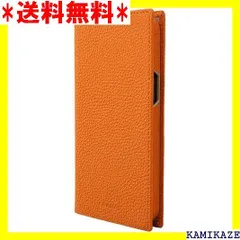 ディズニーコレクション 【新品】 GRAMAS グラマス iPhone 14 Pr