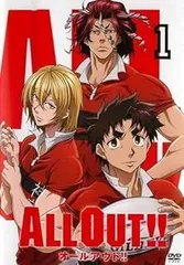 2025年最新】ALL OUT!! 12巻の人気アイテム - メルカリ