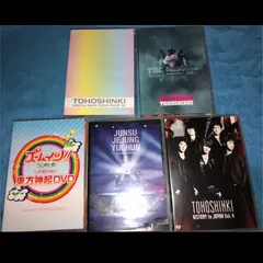 2025年最新】わが家の歴史 dvdの人気アイテム - メルカリ