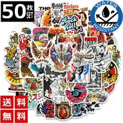 50枚 ステッカー ロック ギター レトロ ビンテージ 防水 耐水 シール 詰め合わせ 1172