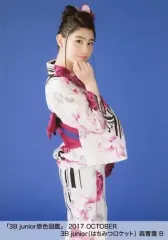 2025年最新】3Bjunior 写真の人気アイテム - メルカリ