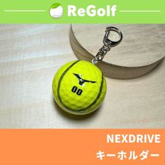 ●3023 ゴルフボール キーホルダー ミズノ ネクスドライブ テニスボール