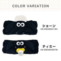 ヘアバンド ひつじのショーン ヘアターバン ヘア キャラクター グッズ ヒツジ 羊 スキンケア コスメ 洗顔 幅広 洗顔時 かわいい 可愛い おしゃれ 大人 子供 キッズ レディース 女性 女の子 女子 おもしろ ふわふわ もこもこ ショーン ティム