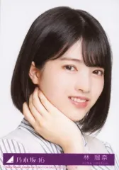 【中古】生写真(乃木坂46) 41：林瑠奈//CD「僕は僕を好きになる Type-A」(SRCL-11680～1)封入特典