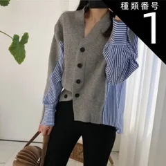 種類1：グレー/M トップス カーディガン ニットカーディガン ニット セーター 無地 羽織り Vネック ミドル丈 袖あり 長袖  切り替えデザイン ストライプ 前開きボタン 襟なし 無地 かわいい 大人可愛い きれいめ  カジュアル 大人 上品 おしゃれ こ