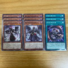 遊戯王 闇マリク デッキパーツセット | Rób zakupy w Japonii na