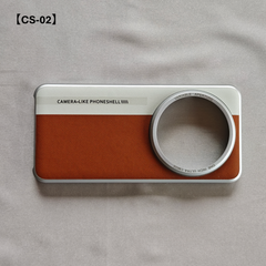 Xiaomi 15 Ultra ケース - ツートンカラー ブラウン