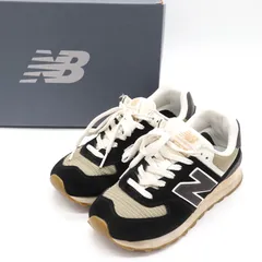 2024年最新】new balance ニューバランス ML574 レディーススニーカー