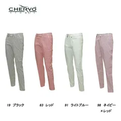 シェルボ CHERVO メンズ 春夏 ストレッチ  UVカット 吸汗速乾 サッカ地 ストライプ パンツ 031-72411