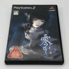 【中古】PS2)零 ～刺青の聲～[11]