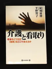 2026年最新】結城智子の人気アイテム - メルカリ