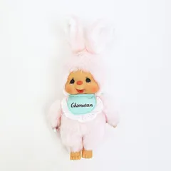 モンチッチ チムたん スタンダード ぬいぐるみ(S)