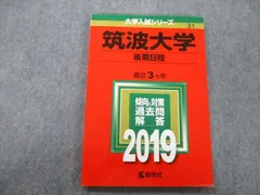 北海道情報大学テキスト 7冊まとめ売り 北海道情報大学テキスト 7冊まとめ売り 北海道情報大学テキスト