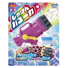 新品 しゃぼんバズーカ [佐川急便]のサムネイル
