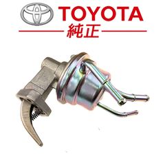 ☆新品未使用品☆ トヨタ 純正 AE86 レビン トレノ ターンシグナル