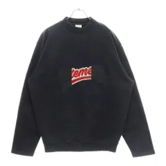 Vetements 赤黒ボーダー スウェット生地