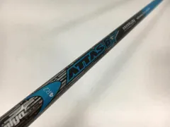USTMamiya - アッタスロックスター　7X テーラーメイド　ドライバー用 ジオテックゴルフ公式通販サイト / ATTAS 6 ☆Rock Star 7