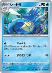 スパルタカス(20枚セット)シーズン 1、2、3、序章【全巻セット