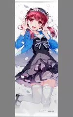 【非売品】アラタなるセカイ 深崎暮人 描き下ろし B2 サイズ ポスター 非売品】アラタなるセカイ 深崎暮人 描き下ろし B2 サイズ