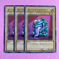 遊戯王 - 山屋　即日発送　おジャマアームドデッキ おジャマデッキ　構築済みデッキ fit=scale-down,w=1200