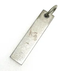 値下げ！GUCCI　グッチ　バー　ペンダントトップ　SV925　ブランドジュエリー　シルバーアクセサリー　ネックレストップ　チャーム　スターリングシルバー　ロゴプレート【中古】【46173】